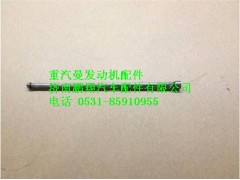 081V04302-0062,重汽曼MC07氣門(mén)推桿,濟(jì)南鵬翔汽車(chē)配件有限公司