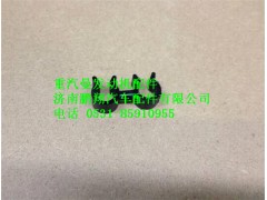 080V97401-0552,重汽曼MC07雙管管夾,濟(jì)南鵬翔汽車(chē)配件有限公司