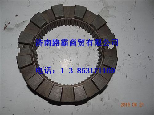 HD469-2511012,469單級(jí)橋滑動(dòng)齒合套,濟(jì)南匯德卡汽車(chē)零部件有限公司