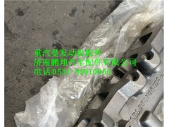 081V08102-0161,重汽曼MC07一二缸排氣歧管,濟(jì)南鵬翔汽車(chē)配件有限公司