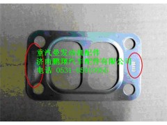 080V09901-0051,重汽曼MC07增壓器墊片,濟南鵬翔汽車配件有限公司