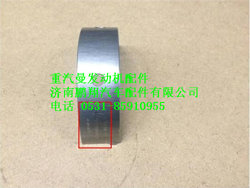 081V01113-0129,重汽曼MC07主軸瓦,濟南鵬翔汽車配件有限公司