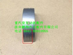 081V01113-0129,重汽曼MC07主軸瓦,濟南鵬翔汽車配件有限公司