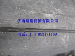 81.35502.0099,10T半軸 右,濟南匯德卡汽車零部件有限公司