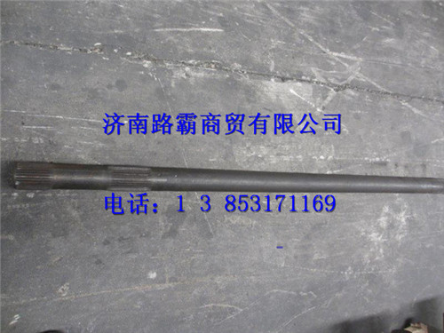 81.35502.0099,10T半軸 右,濟南匯德卡汽車零部件有限公司