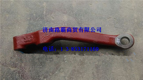 DZ9100410208,新M3000轉(zhuǎn)向節(jié)臂,濟(jì)南匯德卡汽車(chē)零部件有限公司