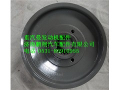 200V95820-0090,重汽曼MC11發(fā)動機皮帶輪,濟南鵬翔汽車配件有限公司