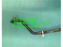 200V01802-5573,重汽曼MC11發(fā)動機油氣分離器回油管,濟(jì)南鵬翔汽車配件有限公司