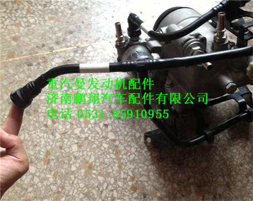 200V12305-5298,重汽曼MC11回油管噴油器-限壓閥,濟(jì)南鵬翔汽車配件有限公司