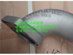 200V06302-0657,重汽曼MC11冷卻液彎管,濟南鵬翔汽車配件有限公司