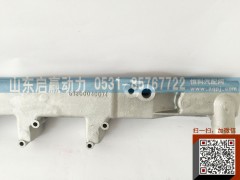 61300040074,出水管,山東省啟贏動(dòng)力汽車零部件