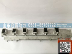 VG1095110079,進(jìn)氣管,山東省啟贏動力汽車零部件