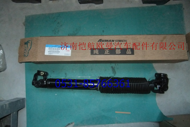 1322834200101,方向機(jī)傳動(dòng)軸,濟(jì)南愷航歐曼汽車(chē)配件有限公司