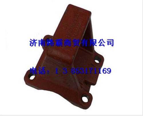 DZ9114520617,后板簧左后支架,濟(jì)南匯德卡汽車(chē)零部件有限公司