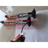 5293529 康明斯液位傳感器濟(jì)南信發(fā)