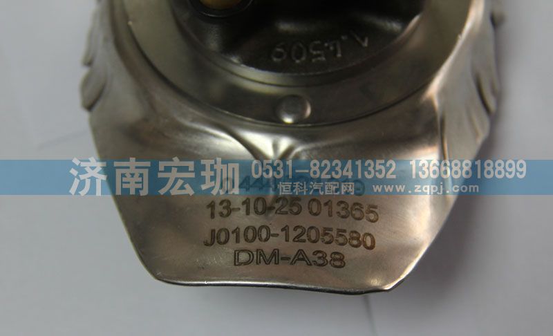 0444023019,博世尿素噴嘴2.0系統(tǒng),濟南宏珈汽車零部件有限公司