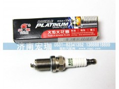 ,火炬火花塞,濟(jì)南宏珈汽車零部件有限公司