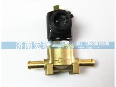 3754110-X0100,康明斯細加熱電磁閥,濟南宏珈汽車零部件有限公司