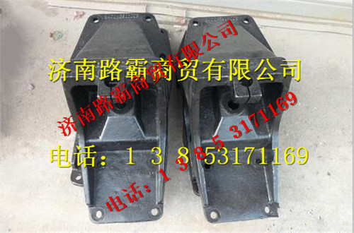 2985-00136,后板簧后支架,濟南匯德卡汽車零部件有限公司