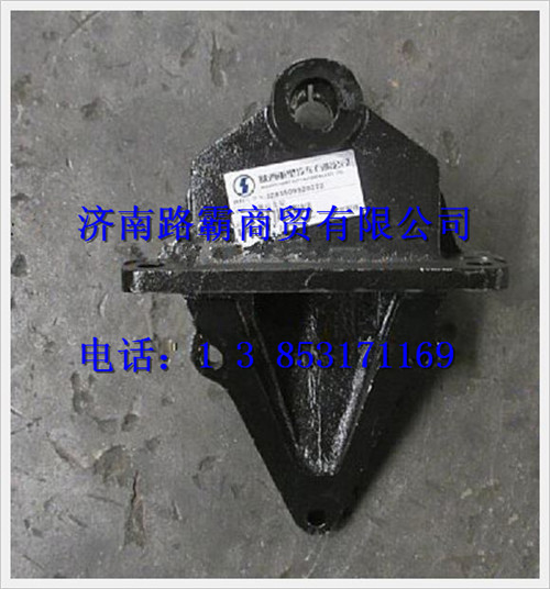 JZ93509520222,奧龍前簧前支架,濟(jì)南匯德卡汽車(chē)零部件有限公司