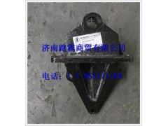 JZ93509520222,奧龍前簧前支架,濟(jì)南匯德卡汽車(chē)零部件有限公司