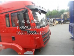 德龍新M3000駕駛室總成  德龍M3000駕駛室 德龍M3000駕駛室殼,德龍新M3000駕駛室總成  德龍M3000駕駛室 德龍M3000駕駛室殼,山東豪聯(lián)車身制造廠