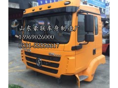 德龍新M3000駕駛室總成  德龍M3000駕駛室 德龍M3000駕駛室殼,德龍新M3000駕駛室總成  德龍M3000駕駛室 德龍M3000駕駛室殼,山東豪聯(lián)車身制造廠