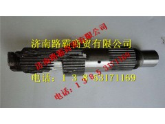TZ56077000440,60礦主軸總成,濟南匯德卡汽車零部件有限公司