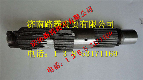 TZ56077000440,60礦主軸總成,濟南匯德卡汽車零部件有限公司