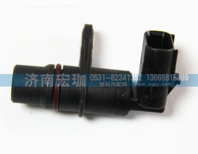 2872279,康明斯凸輪軸轉(zhuǎn)速傳感器,濟(jì)南宏珈汽車(chē)零部件有限公司