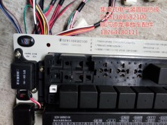 DZ91189582100,集成式電氣裝置總成,濟(jì)南百思特駕駛室車(chē)身焊接廠(chǎng)