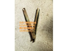 AZ1608210006,右車門(mén)限位器總成,濟(jì)南百思特駕駛室車身焊接廠