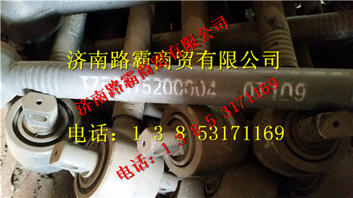 TZ56075202050,60礦大江邁克橋上推力桿,濟(jì)南匯德卡汽車(chē)零部件有限公司