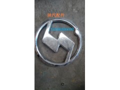 DZ13241930033,陜汽標(biāo)志牌,濟(jì)南百思特駕駛室車(chē)身焊接廠