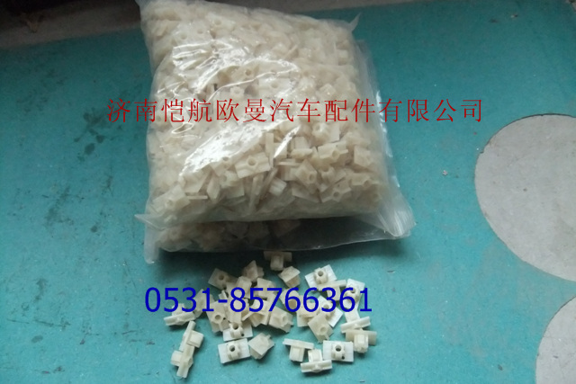 1B24953100059,卡扣  包角,濟南愷航歐曼汽車配件有限公司