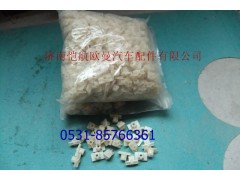 1B24953100059,卡扣  包角,濟南愷航歐曼汽車配件有限公司