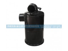 ,老斯太爾空濾器殼,濟南百昌（新企源）重型濾清器專營店