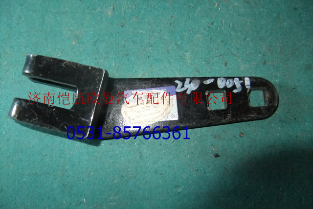 1124117200013,選檔搖臂,濟(jì)南愷航歐曼汽車配件有限公司