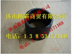 TZ56077000253,60礦車大江橋隔套,濟南匯德卡汽車零部件有限公司