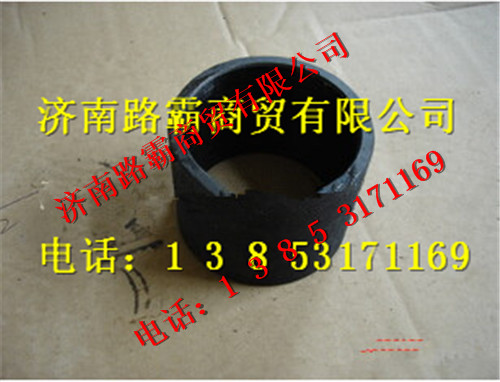 TZ56077000253,60礦車大江橋隔套,濟南匯德卡汽車零部件有限公司