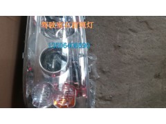 WG9719720014,右前照燈,濟南百思特駕駛室車身焊接廠