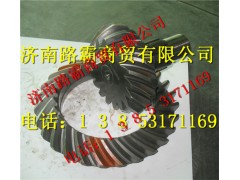 199014320251,中橋17    28盆角齒,濟(jì)南匯德卡汽車零部件有限公司