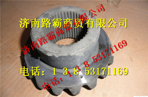 75201275,半軸齒輪,濟(jì)南匯德卡汽車(chē)零部件有限公司