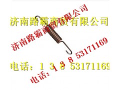 69000340028,制動(dòng)蹄拉簧,濟(jì)南匯德卡汽車零部件有限公司
