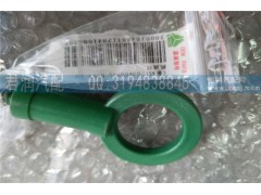 200V05805-5794,機(jī)油尺,濟(jì)南賽魯汽配有限公司