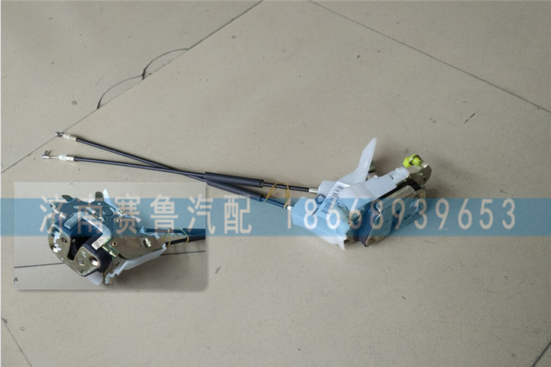 WG1684347019,D7B左車門鎖總成,濟南賽魯汽配有限公司