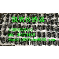 0444043077華菱NOX氮氧傳感器