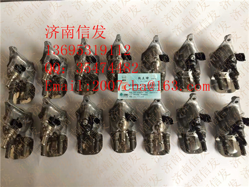 0444043077華菱尿素噴嘴/0444043077