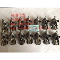 0444043077華菱尿素噴嘴