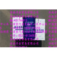 豪沃輕卡柴油濾芯4